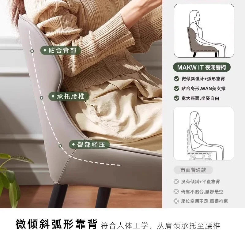 Nordic Dining Chairs Beige Ergonomics Bedroom Furniture Padded Backrest Living Room Lounge Chair Sillas De Comedor Hotel