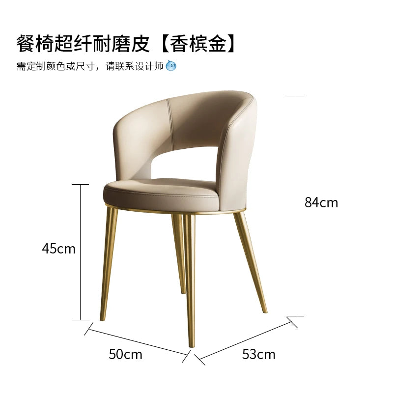 Italian Style Living Room Designer Dining Chairs Bedroom Restaurant Modern Dining Chairs Coffee Shop Home Furniture Cadeira HBDC