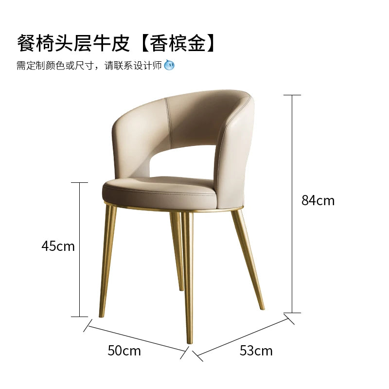 Italian Style Living Room Designer Dining Chairs Bedroom Restaurant Modern Dining Chairs Coffee Shop Home Furniture Cadeira HBDC